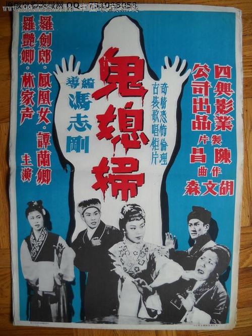美国驾驶证类别